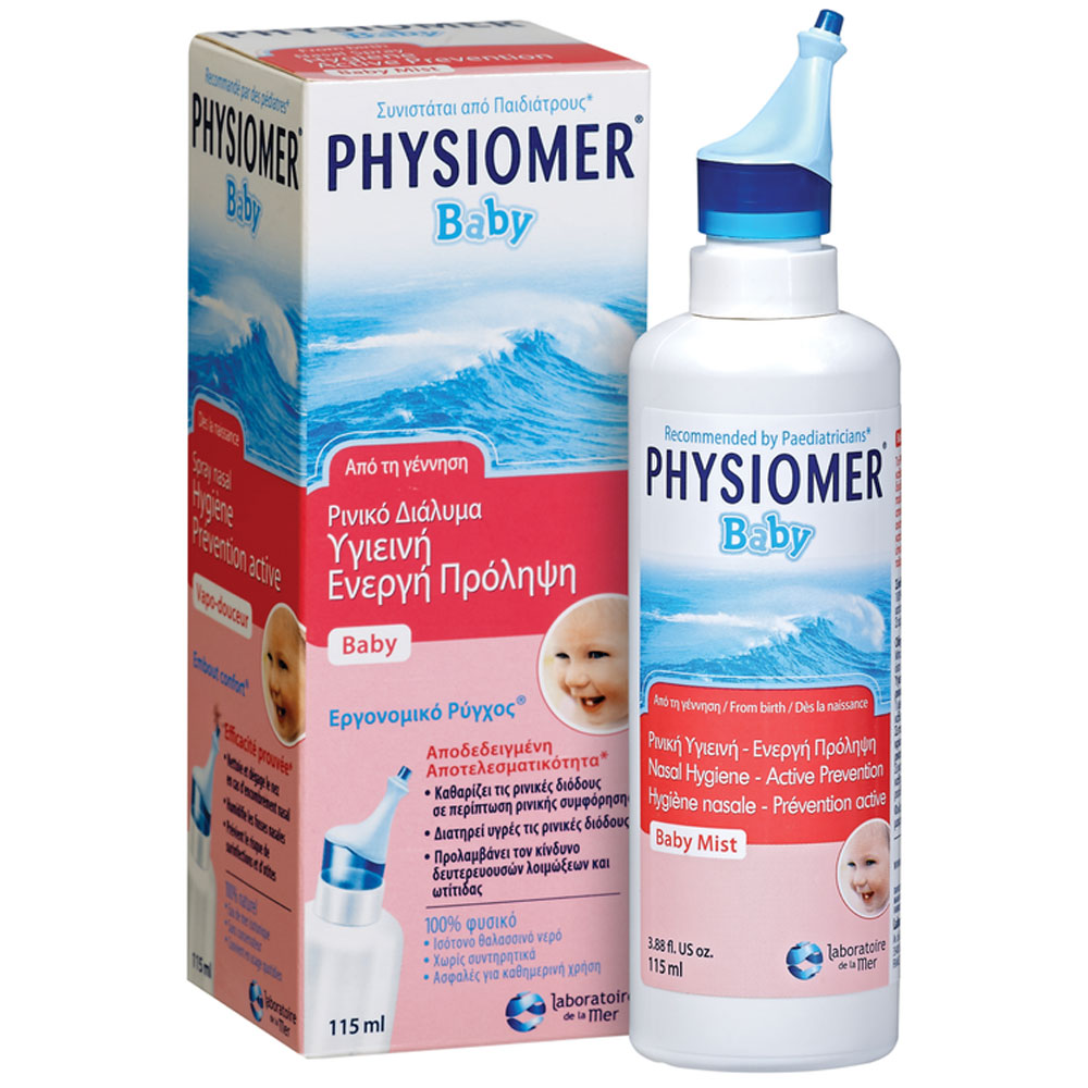 Physiomer Baby 115ml – AstorPharma